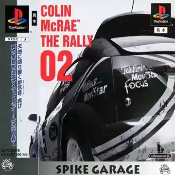 Colin McRae - The Rally 02 (JP)